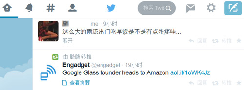 手機怎么上Twitter和Facebook？